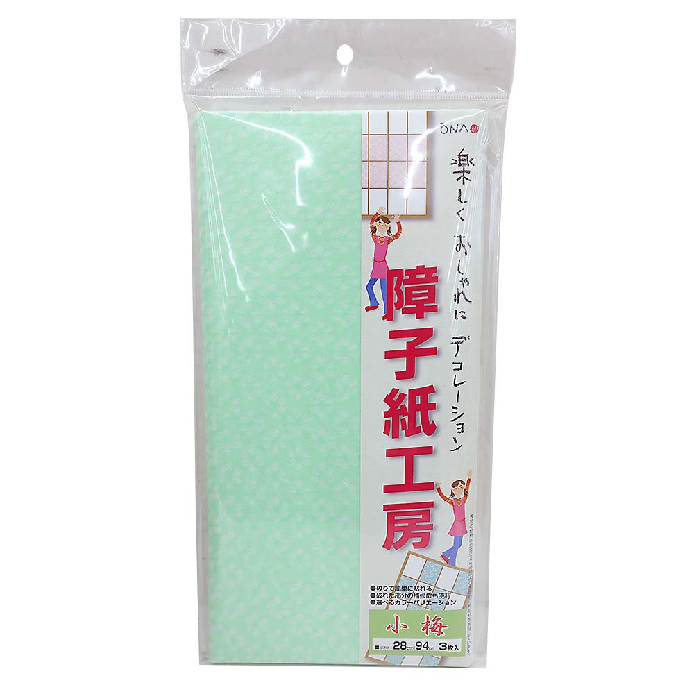 障子紙工房　小梅　若草　３枚　２８㎝ｘ９４㎝