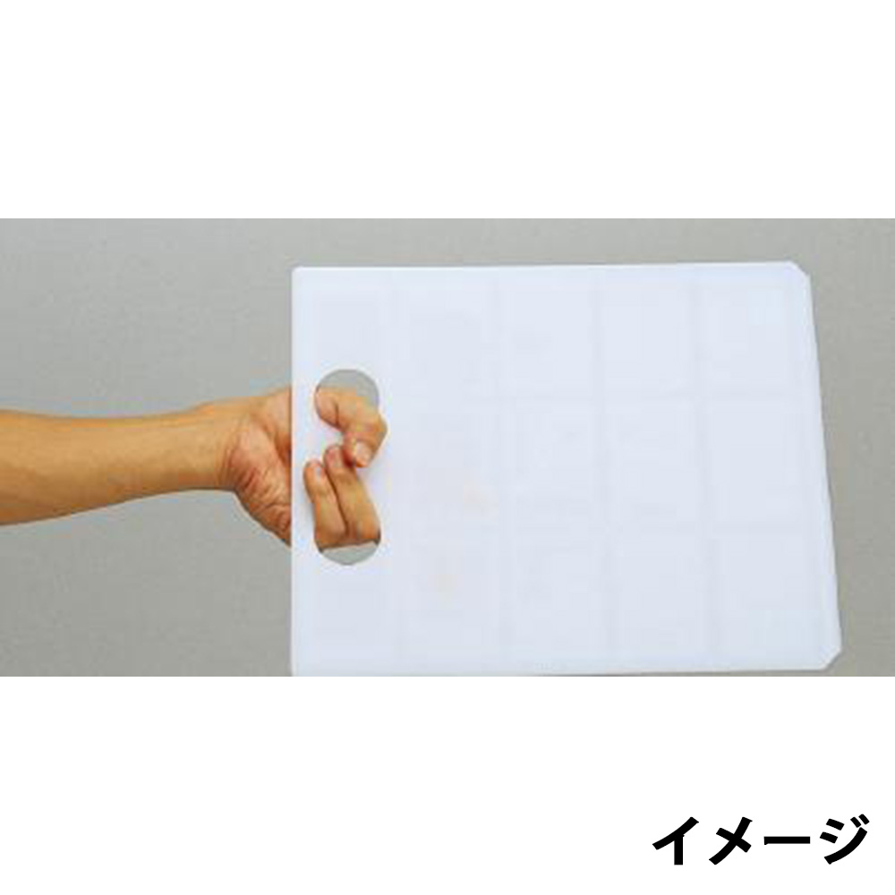 パテ定盤 持ち手穴付