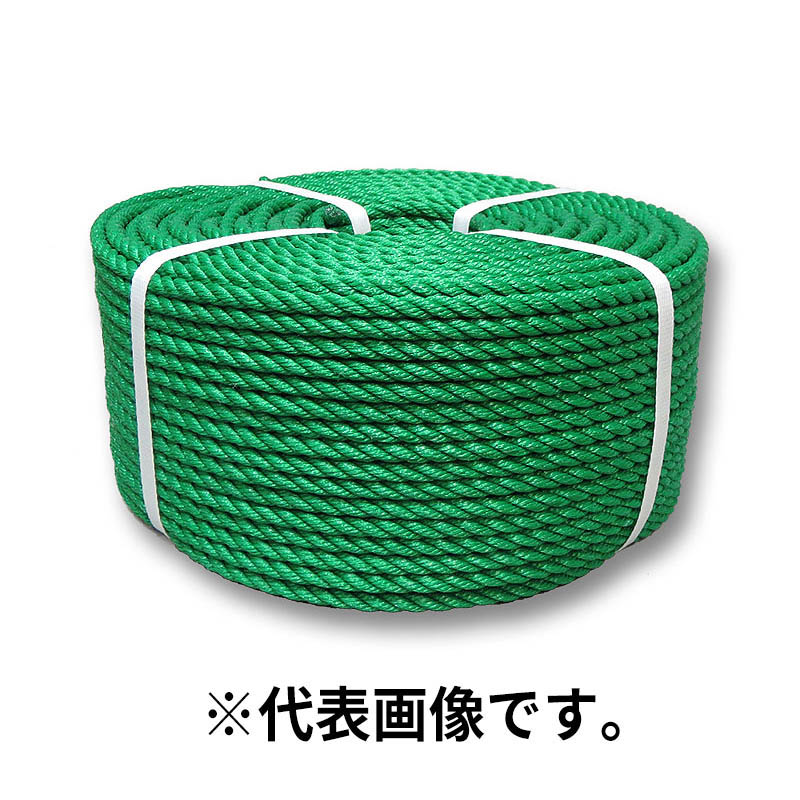 HZロープ グリーン　9mmx200m巻