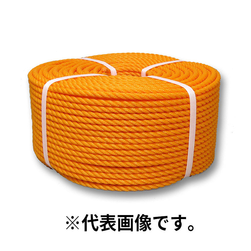 HZロープ 黄　9mmx200m巻