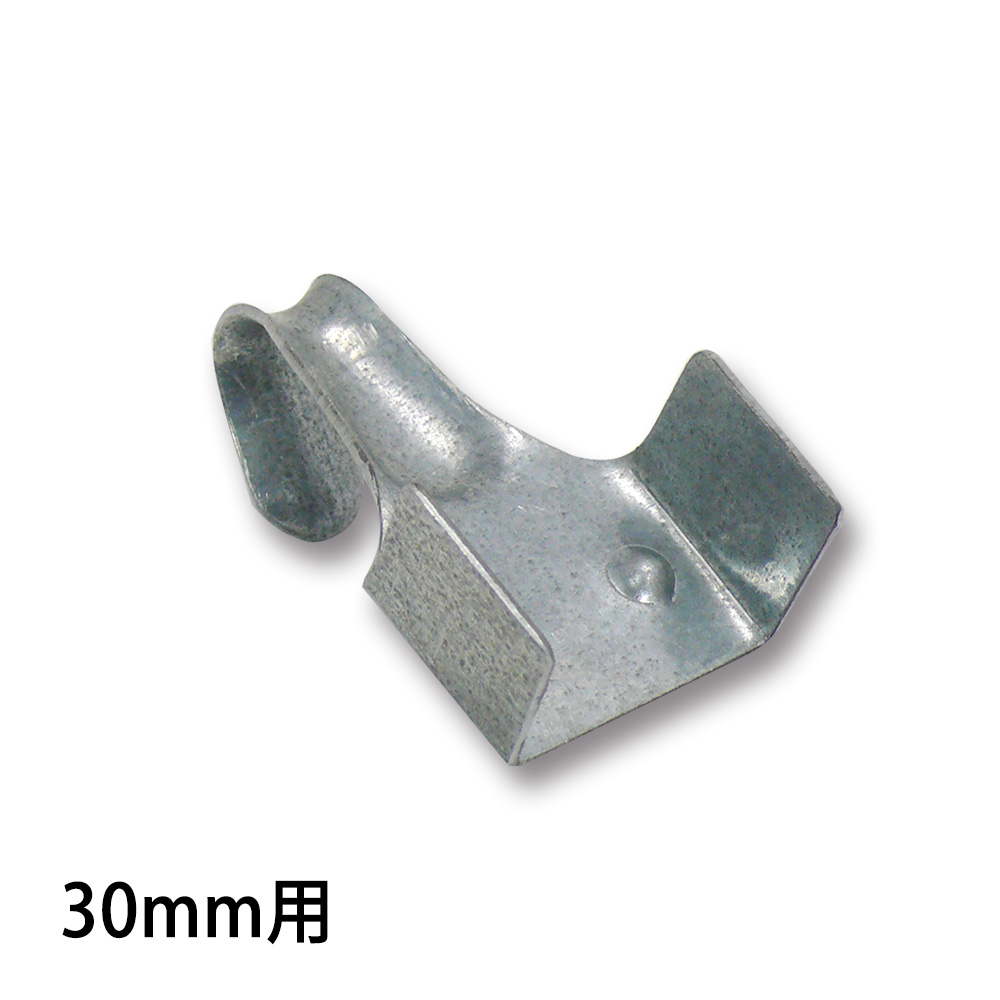 ゴム先端金具 A管　30mm用