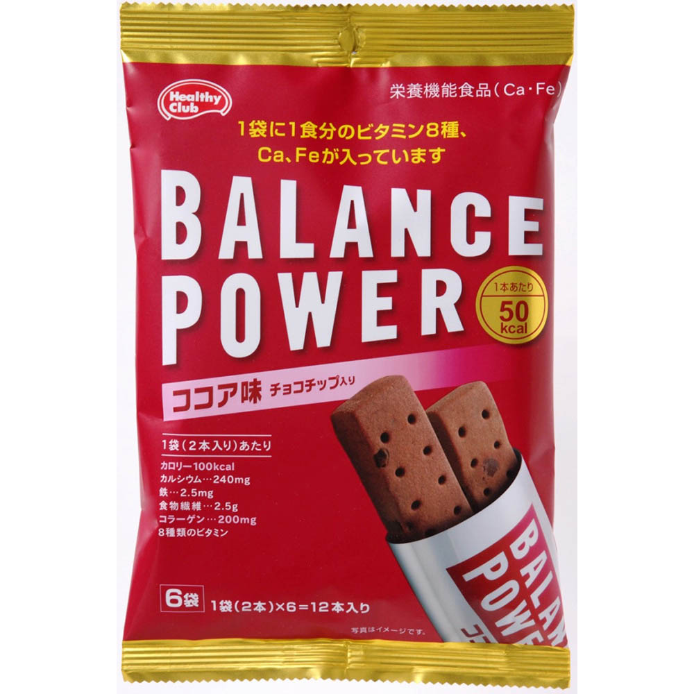 バランスパワー ココア　6袋