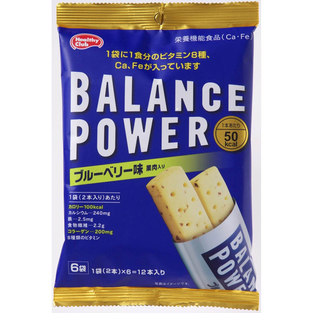 バランスパワー ブルーベリー 6袋 ジョイフル本田 店舗受取サービス