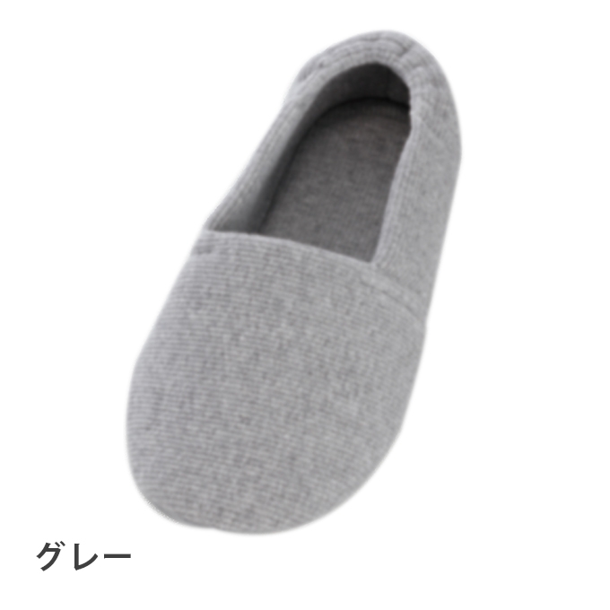 エスパド グレー　LL