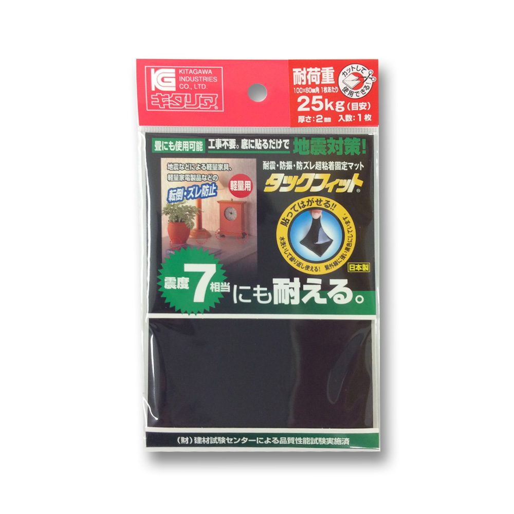 タックフィット　ＴＦ－１０６０Ｋ－２
