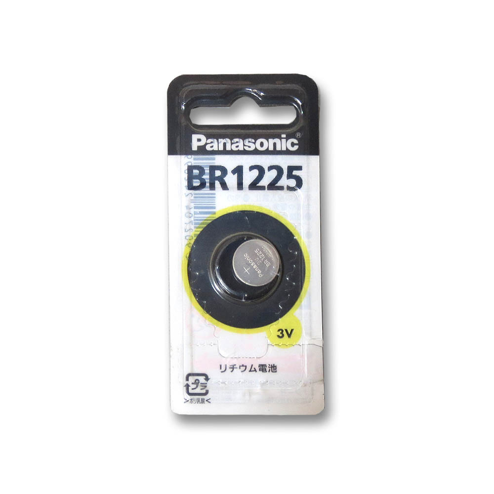 コイン形リチウム電池　BR1225P