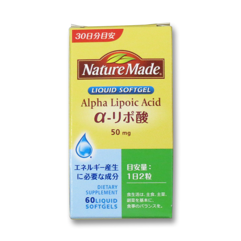 ネイチャーメイド αリポ酸　60粒