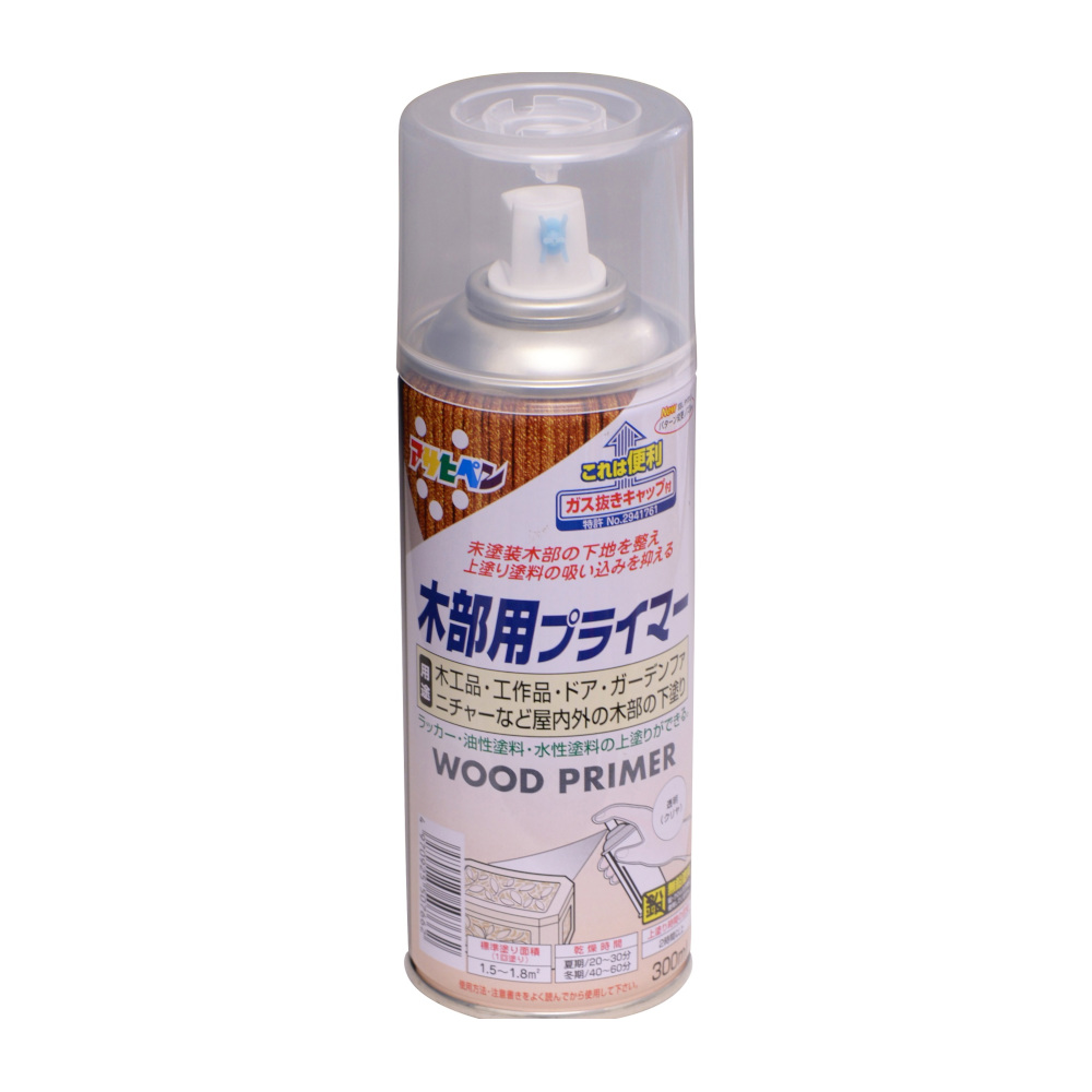 木部用プライマー クリヤ　300ml