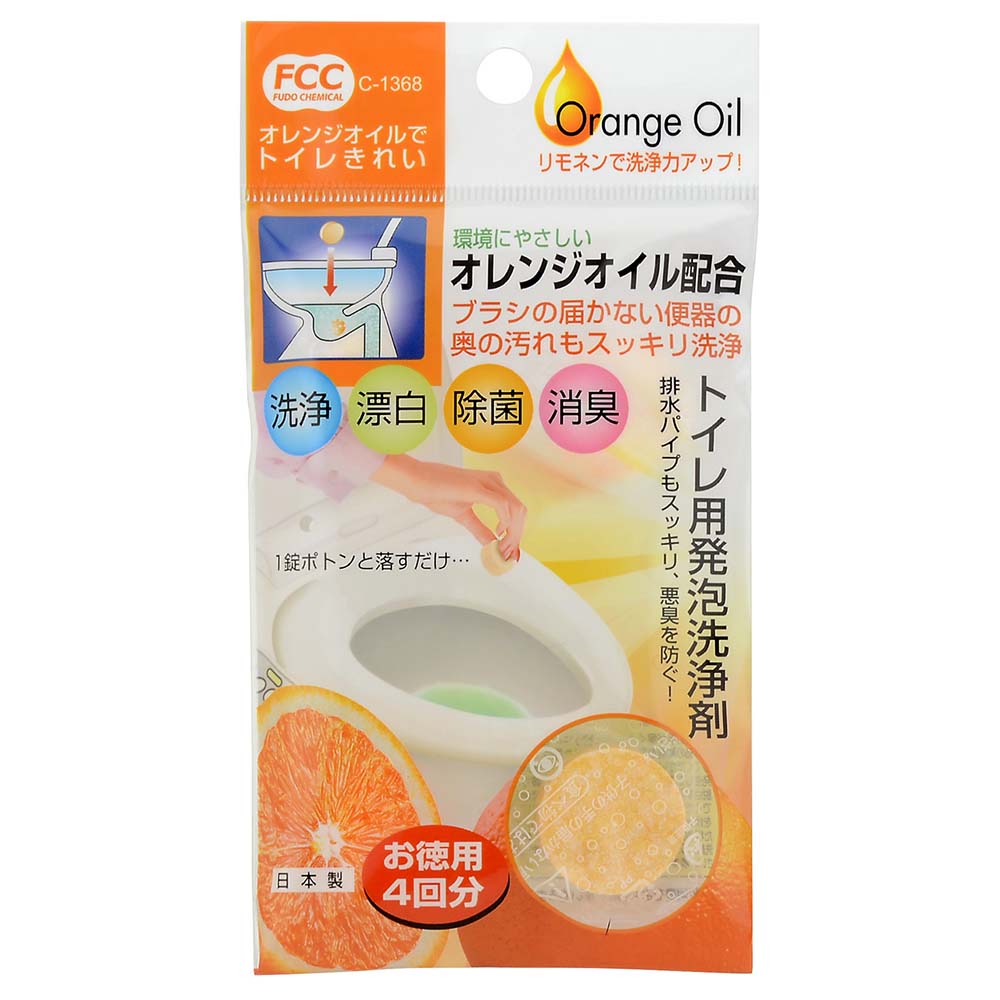トイレ用オレンジオイル発泡洗浄剤