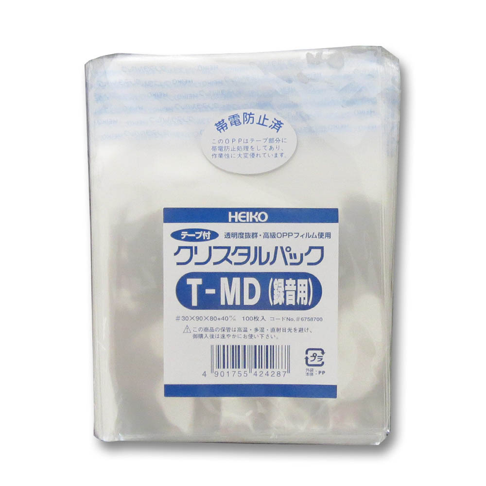 クリスタルパック　Ｔ－ＭＤ　録音　１００枚