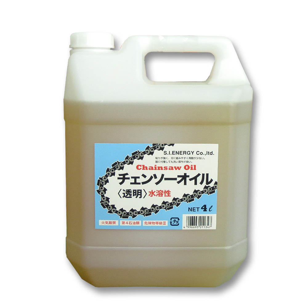 水溶性チェンソ-オイル 4L | ジョイフル本田 取り寄せ＆店舗受取
