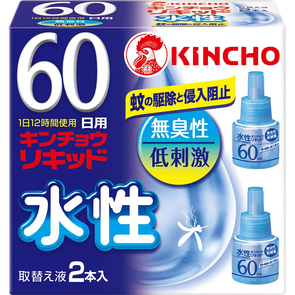 水性キンチョウリキッド 無香料 取替え液　60日用 45mlx2本