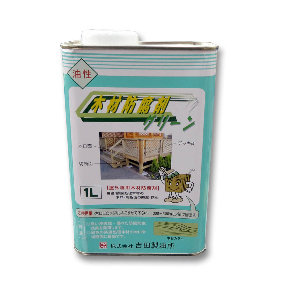 木材防腐グリーン 1L　1L
