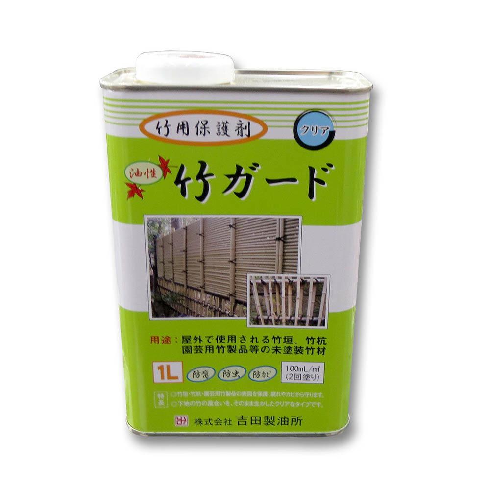 竹ガード 1L　1L