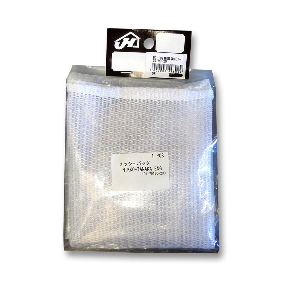 タナカ tanaka 電動式芝刈機 マイグリーン mg182用集草袋 101 79190 20 ジョイフル本田 店舗受取サービス タナカ tanaka 電動式芝刈機 マイグリーン mg182用集草袋 101 79190 20 ジョイフル本田 店舗受取サービス