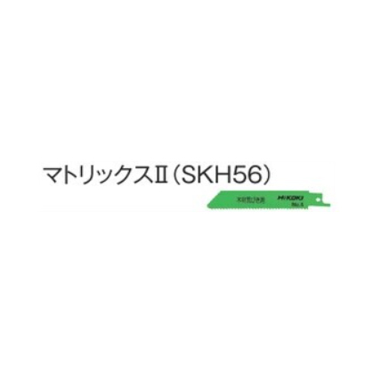 セーバーソーブレード　#5 120mm