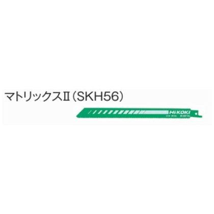 セーバソーブレード　NO104 228mm 14山