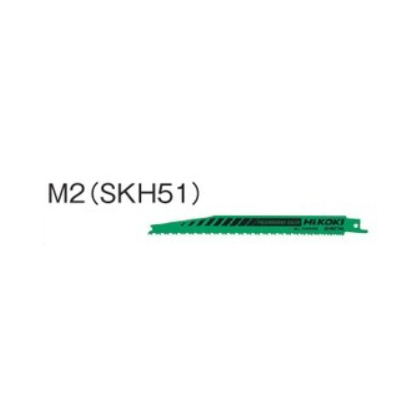 セーバーソーブレード　#132 230mm