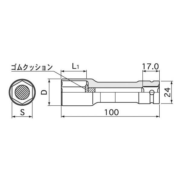 インパクト用薄型ロングホイルナットソ　12.7x22LN