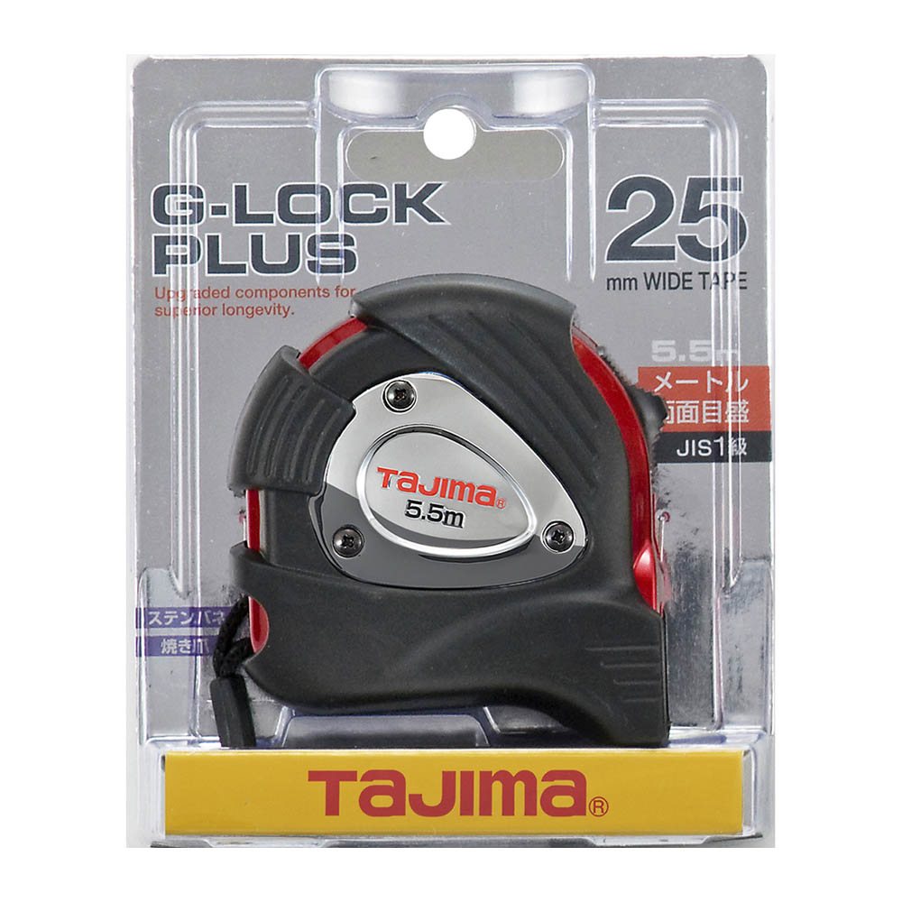 Ｇロックプラス　２５－５．５ｍ　ＧＬＰ２５－５５ＢＬ