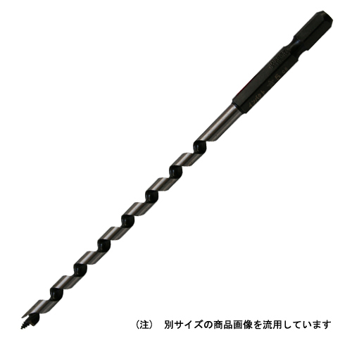 インパクトビット ミドル　5mm