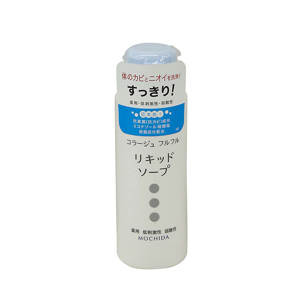 コラージュフルフル液体石鹸　100ml