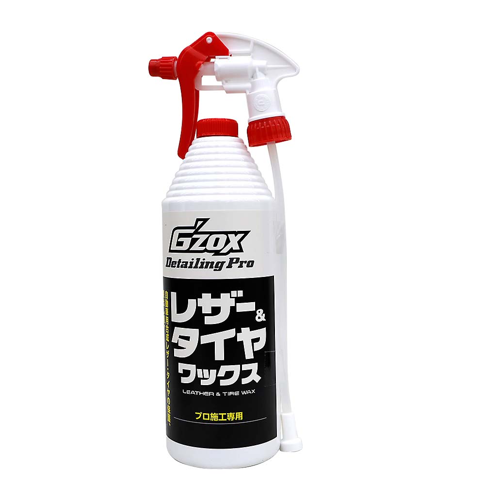 ディグロス オニグロタイヤワックス 200ML L－67 | ジョイフル
