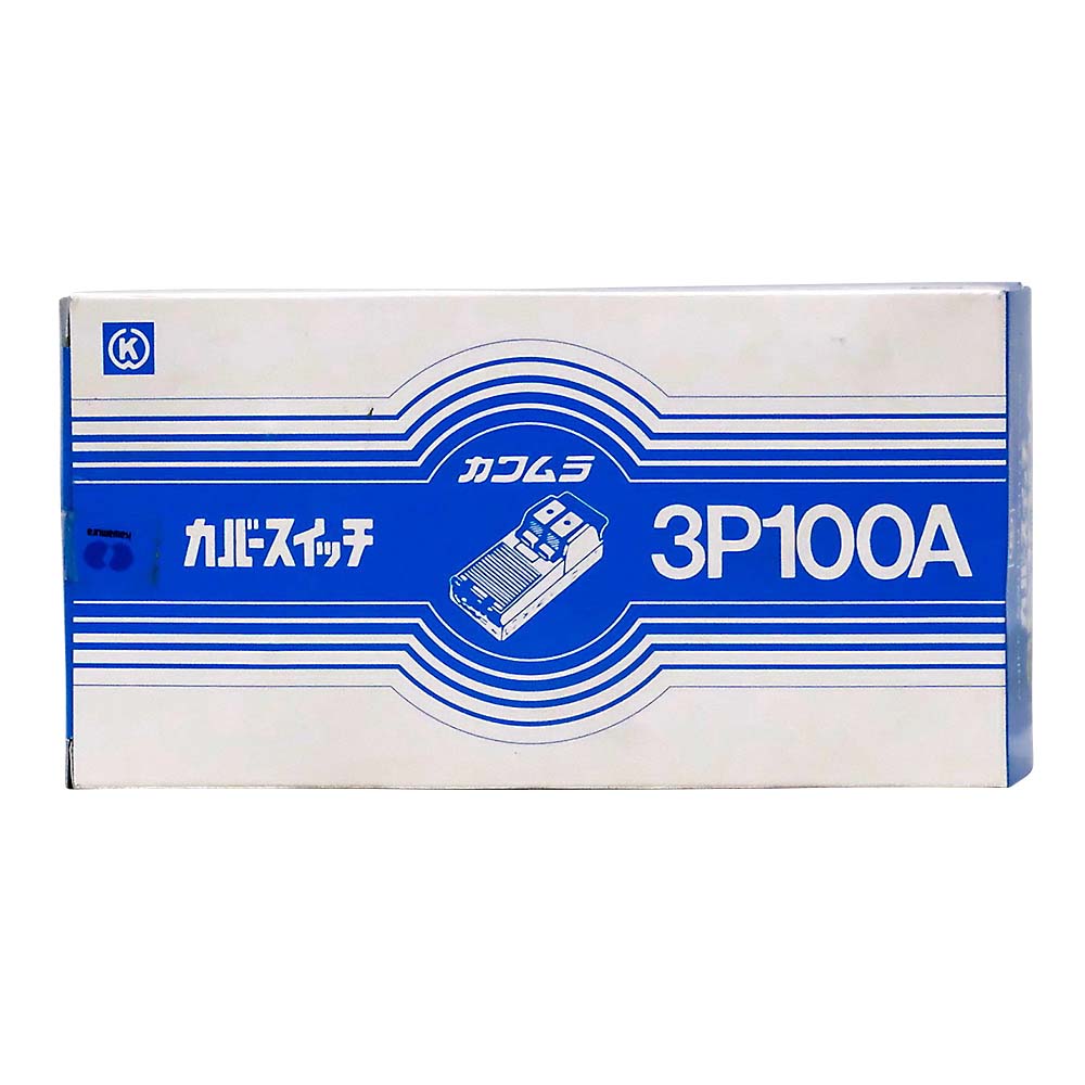 カバースイッチ　ＣＳ　３Ｐ　１００Ａ