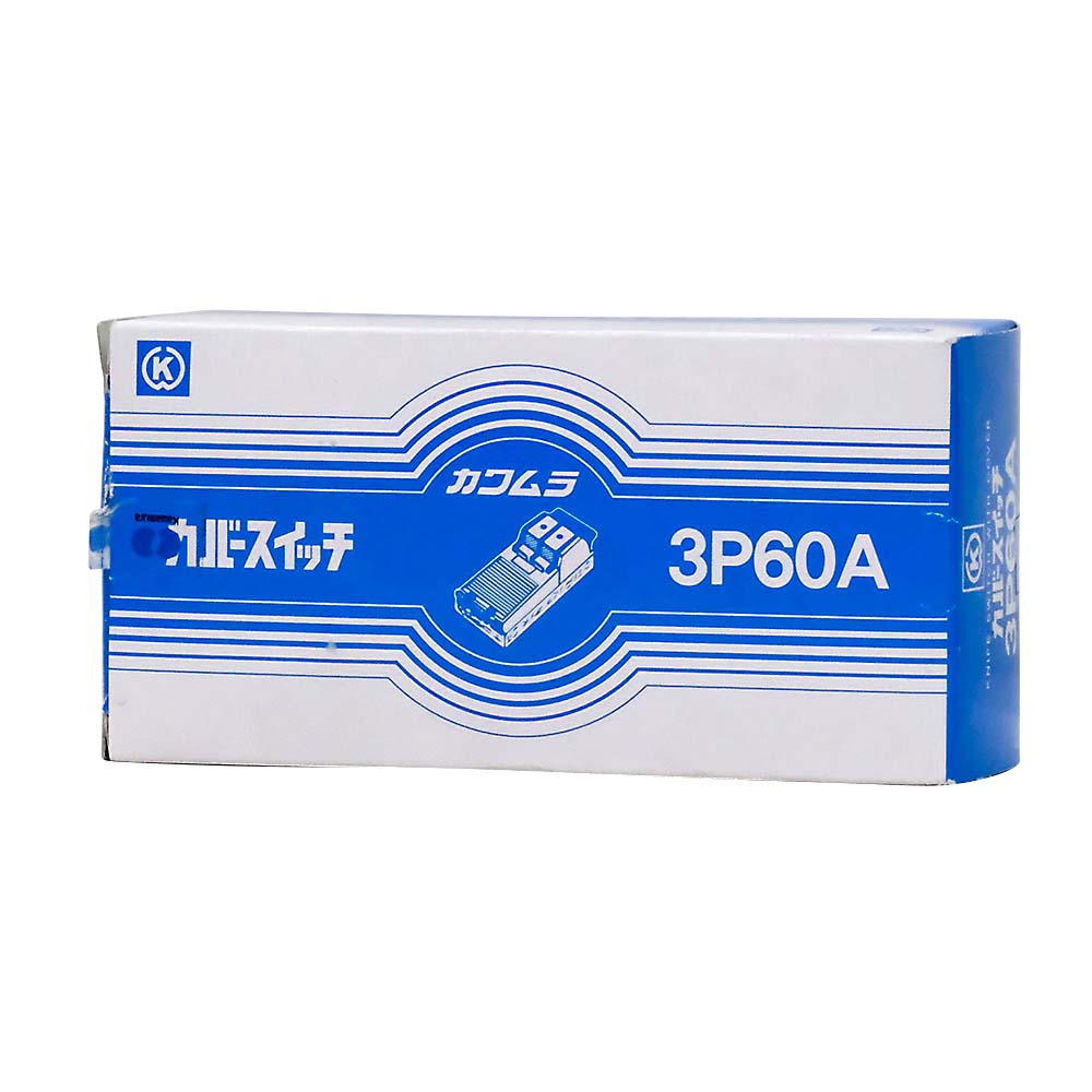 カバースイッチ　CS 3P 60A