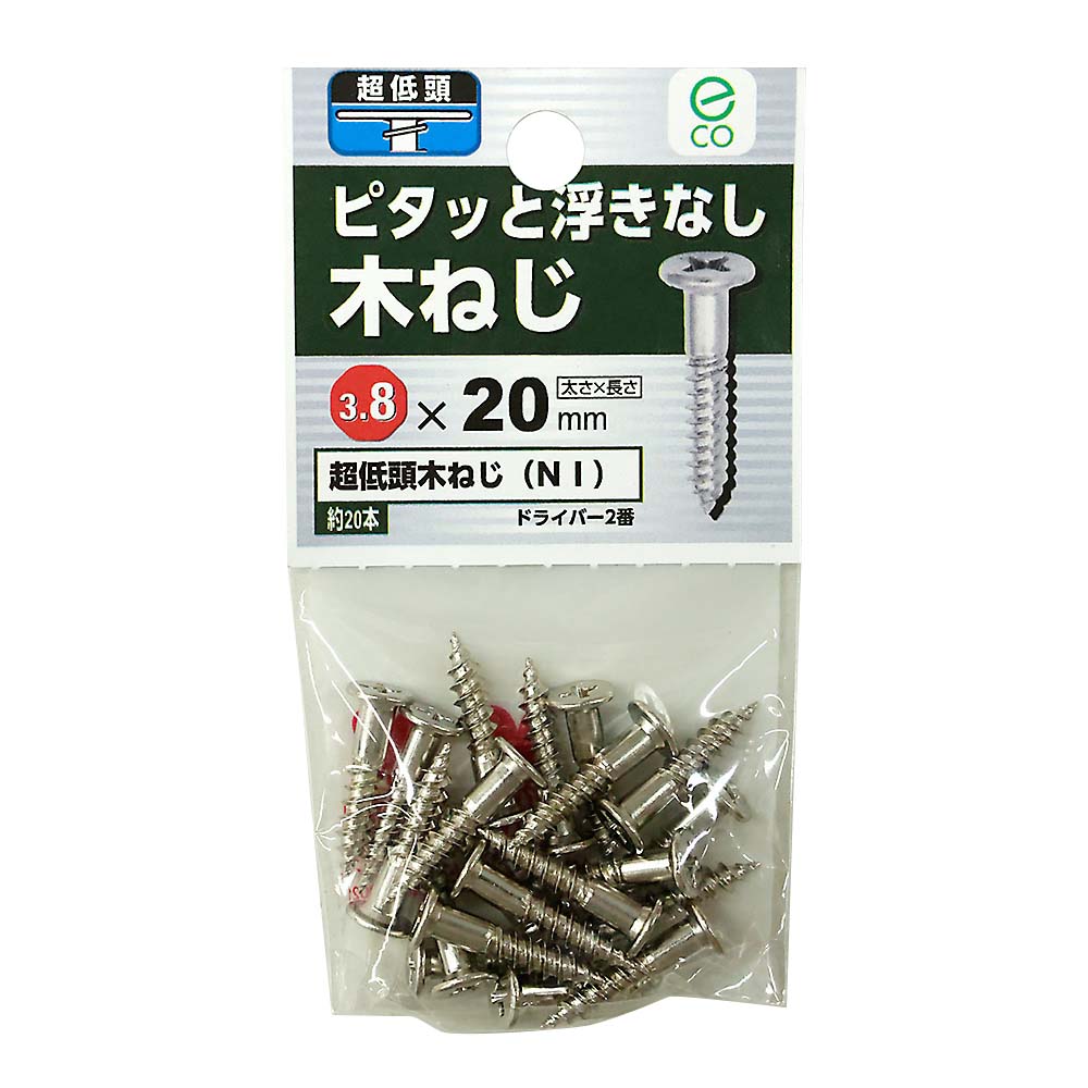 PT-125X ナルトVSサスケ | 玩具卸売 カワダオンライン