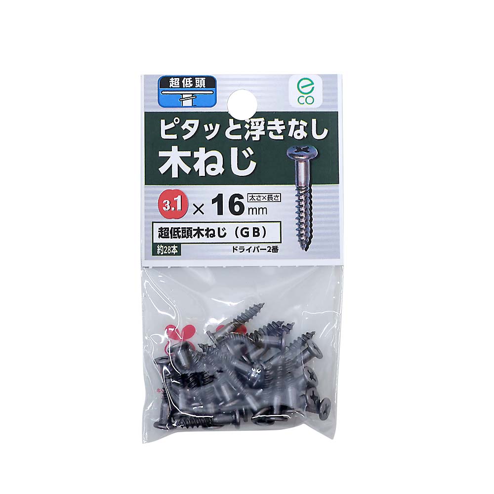 超低頭木ねじ　ブロンズ　３．１×２０ｍｍ（２４本入）
