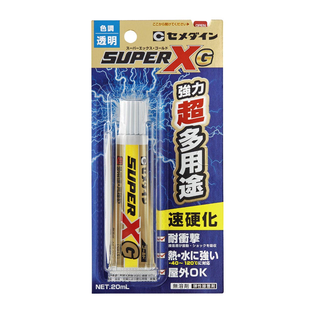 セメダイン スーパーXゴールド　20ml