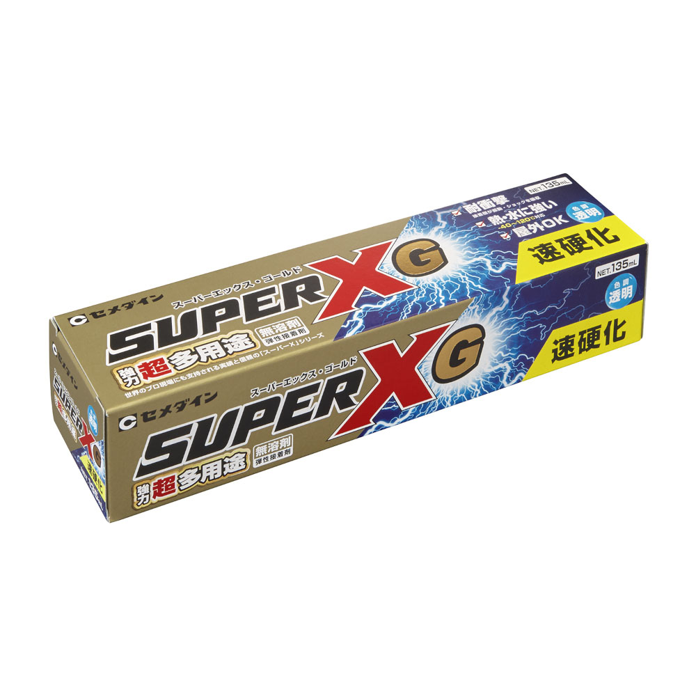 セメダイン スーパーXゴールド　135ml