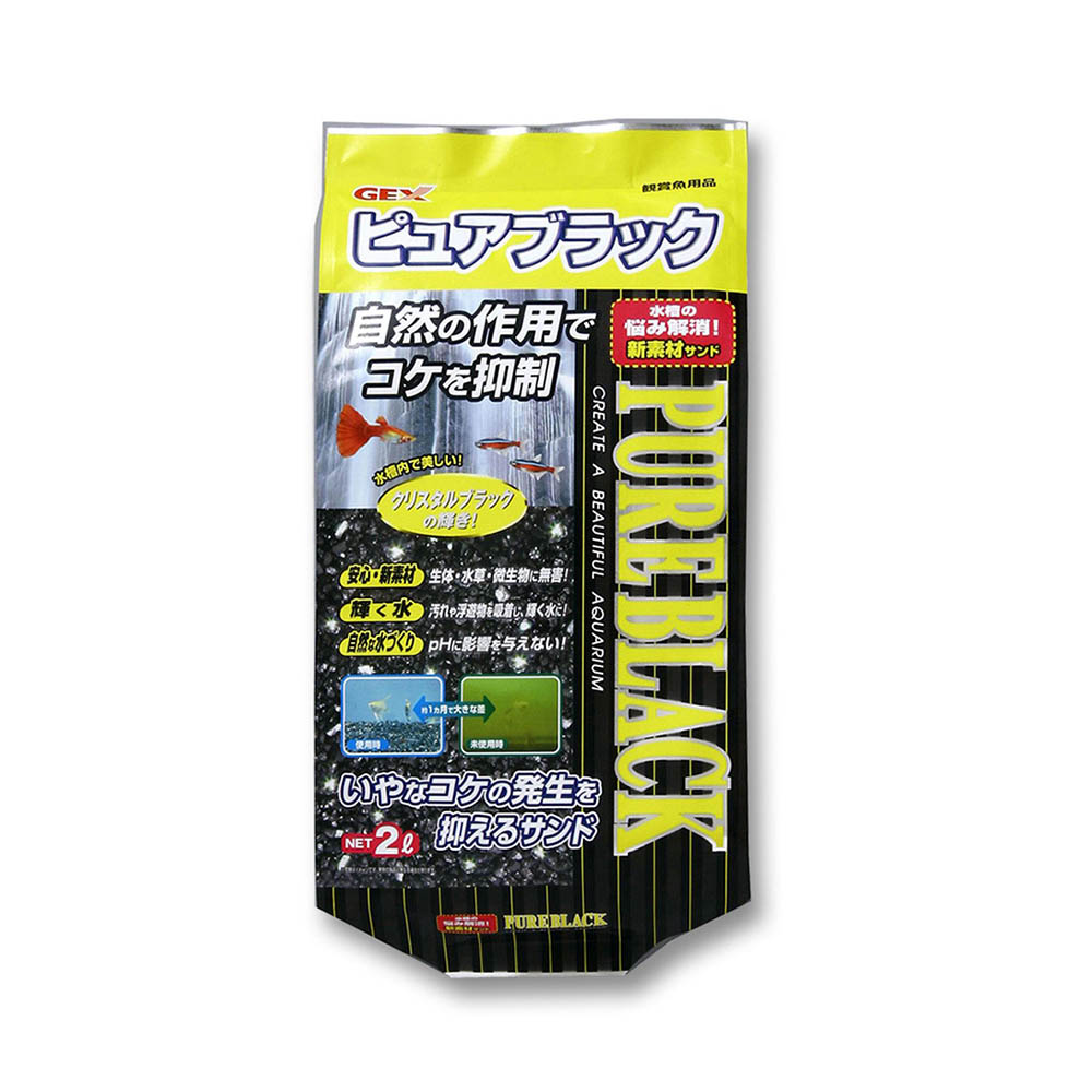 ピュアブラック　2L