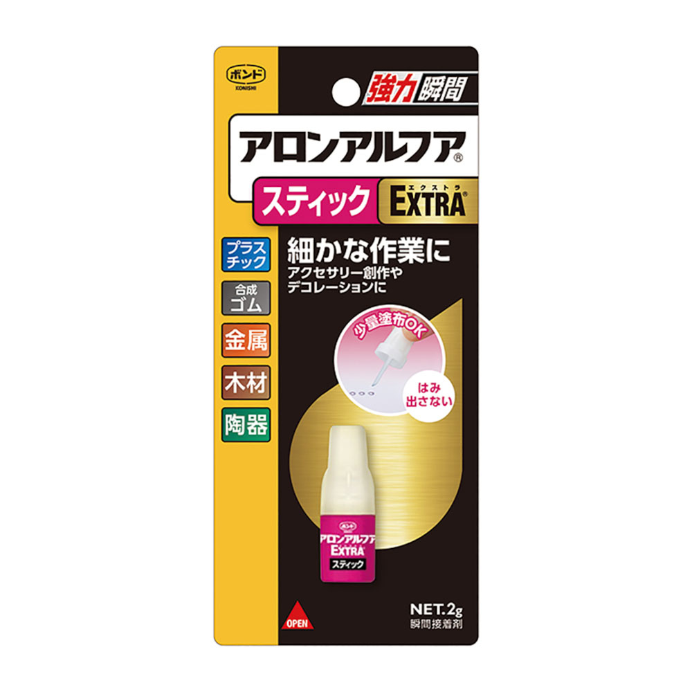 アロンアルフア EXTRA スティック　2g
