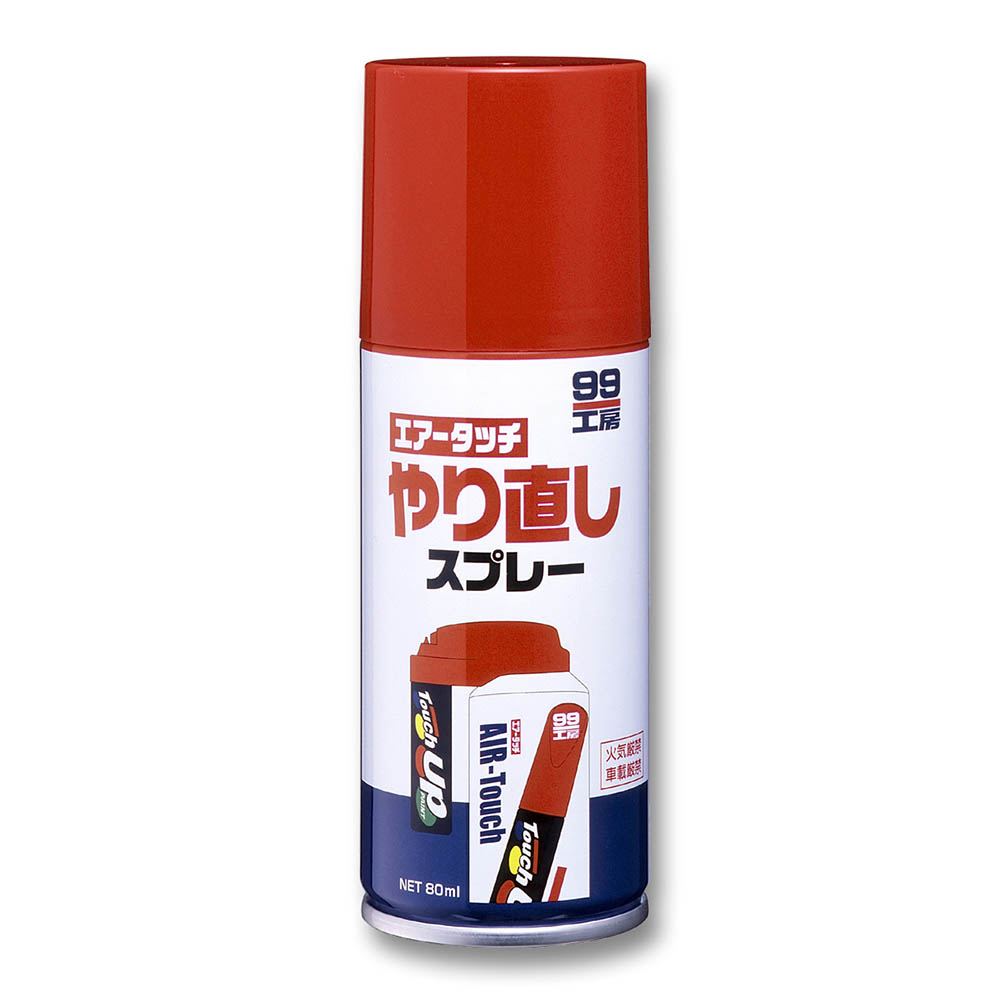 エアータッチ専用やり直しスプレー　80ml