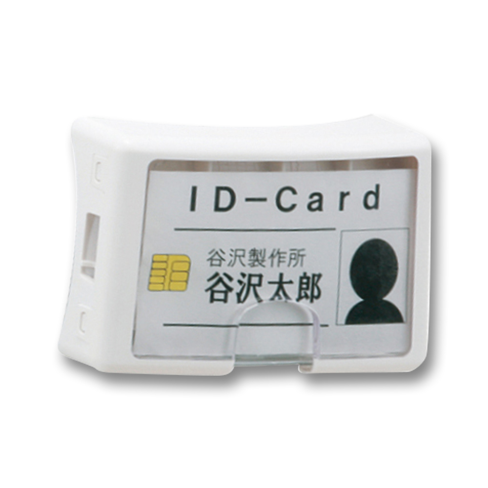 IDカードホルダー 1931