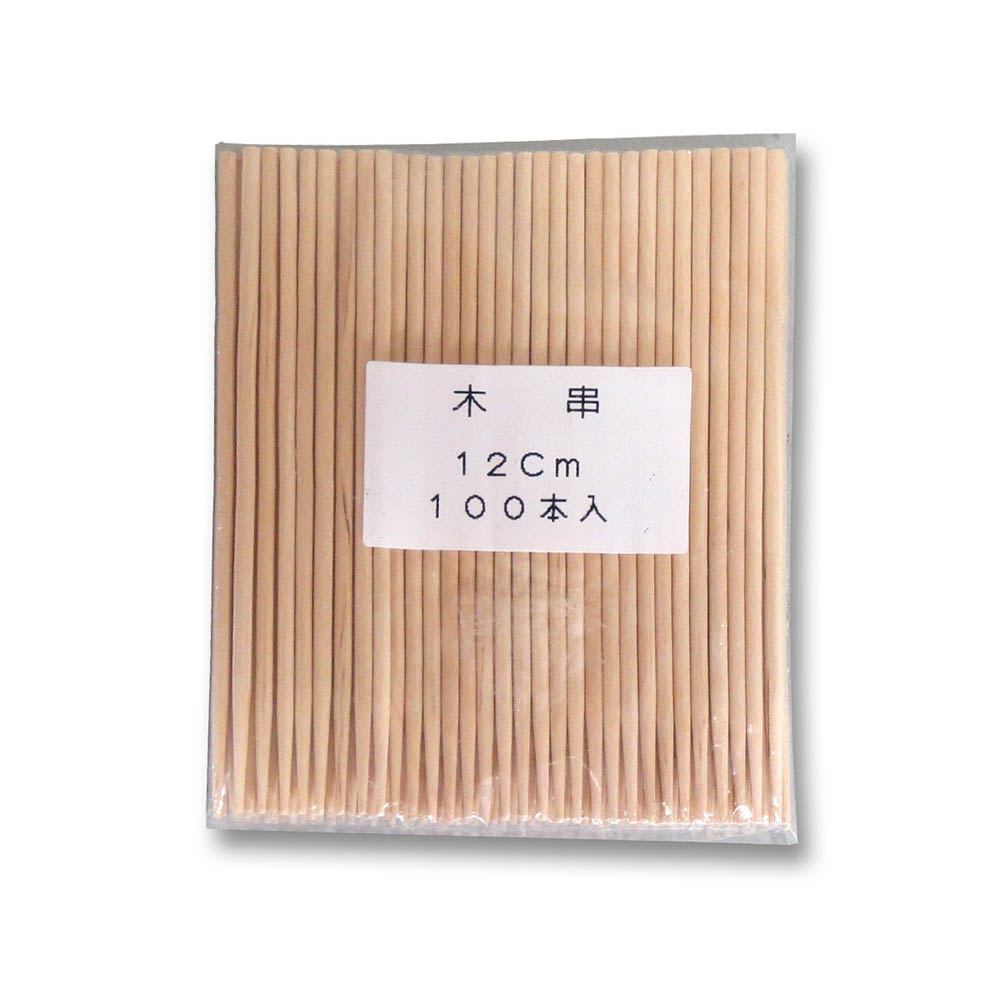 木串 100本　10×1×12cm