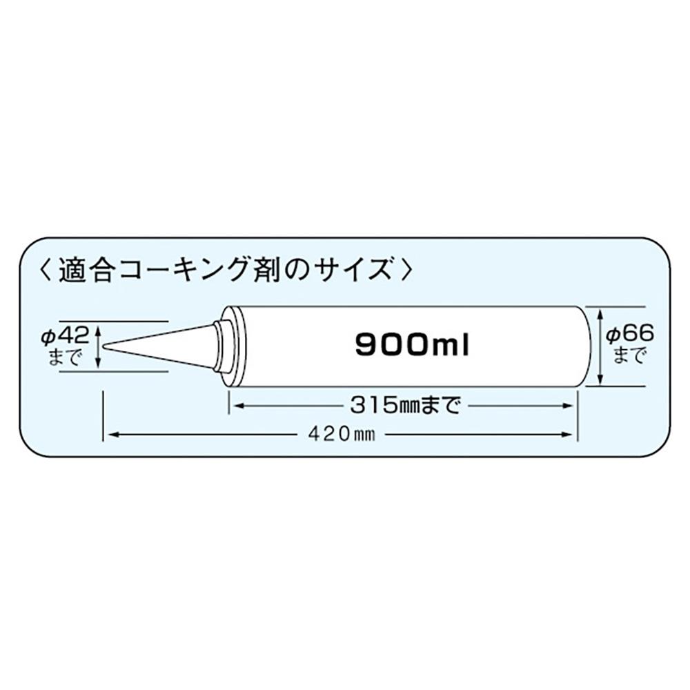 コンボイＪ９００　ＣＮＶ－Ｊ９００