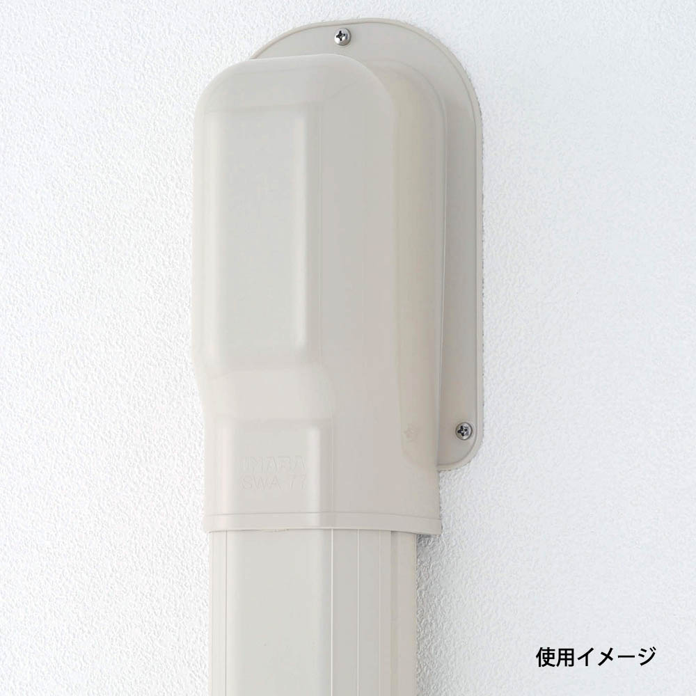 SDウォールコーナー後付用　SWA-77-I
