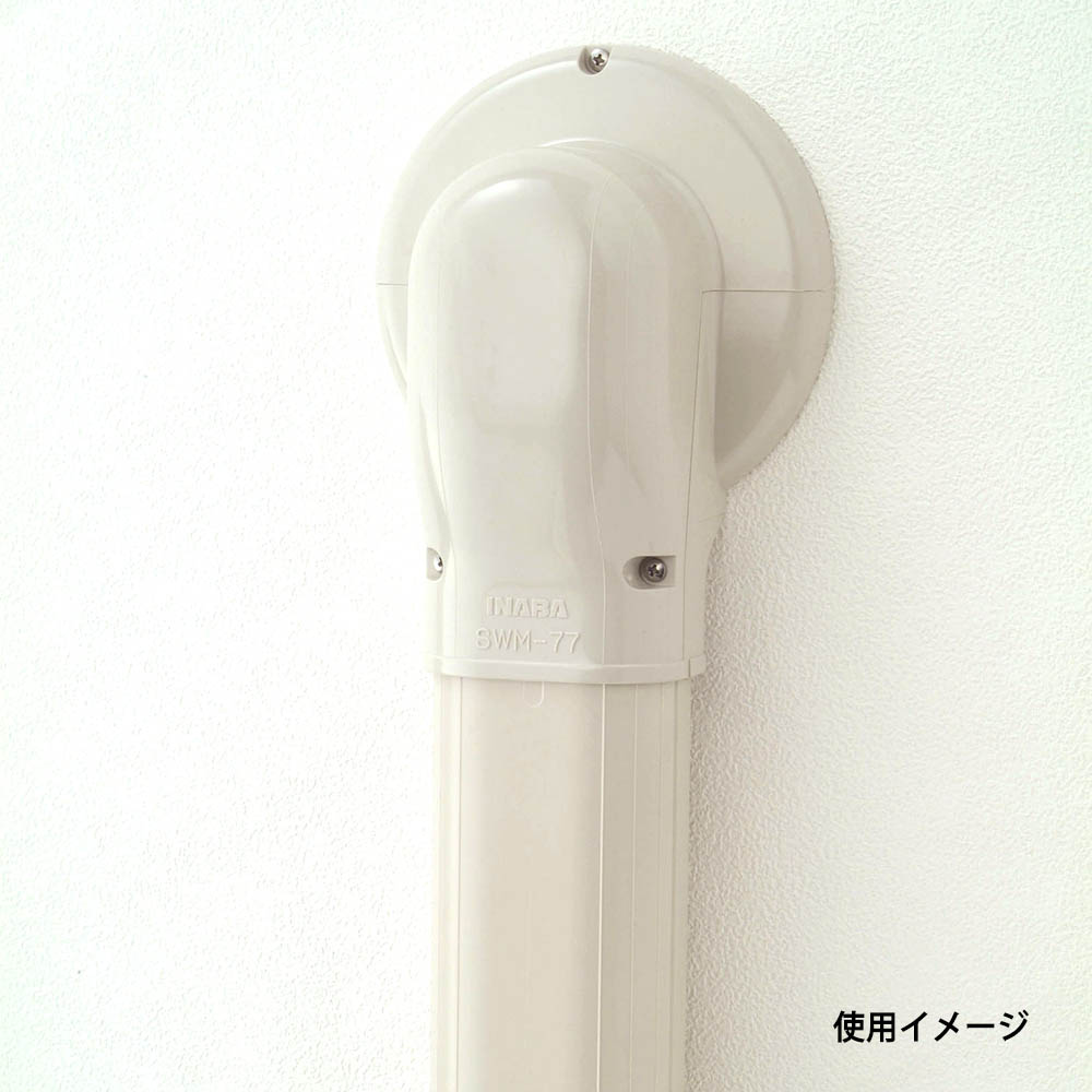 ＳＤウォールコーナーエアコンキャップ　ＳＷＭ－７７－Ｉ