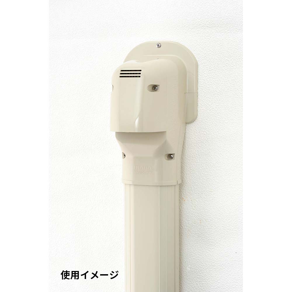 ＳＤウォールコーナー換気用　ＳＷＫ－７７Ｎ－Ｇ
