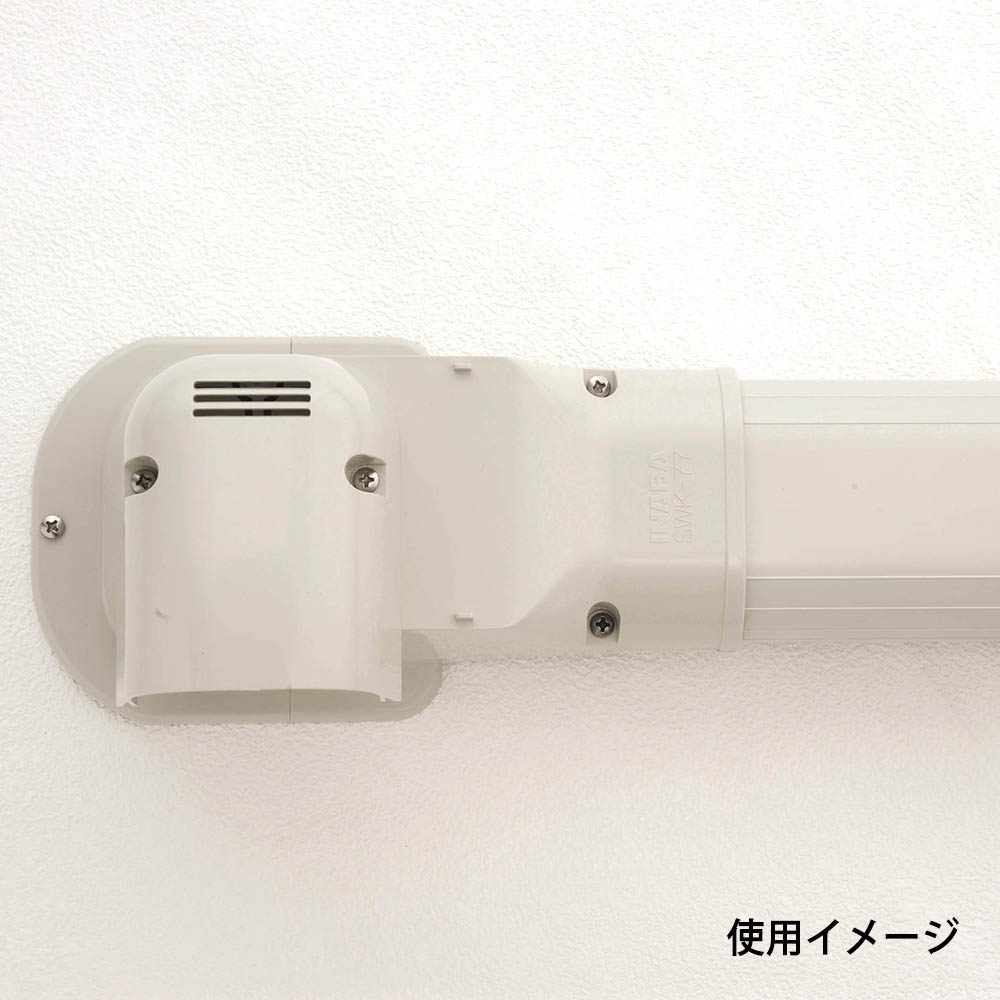 ＳＤウォールコーナー換気用　ＳＷＫ－７７Ｎ－Ｉ