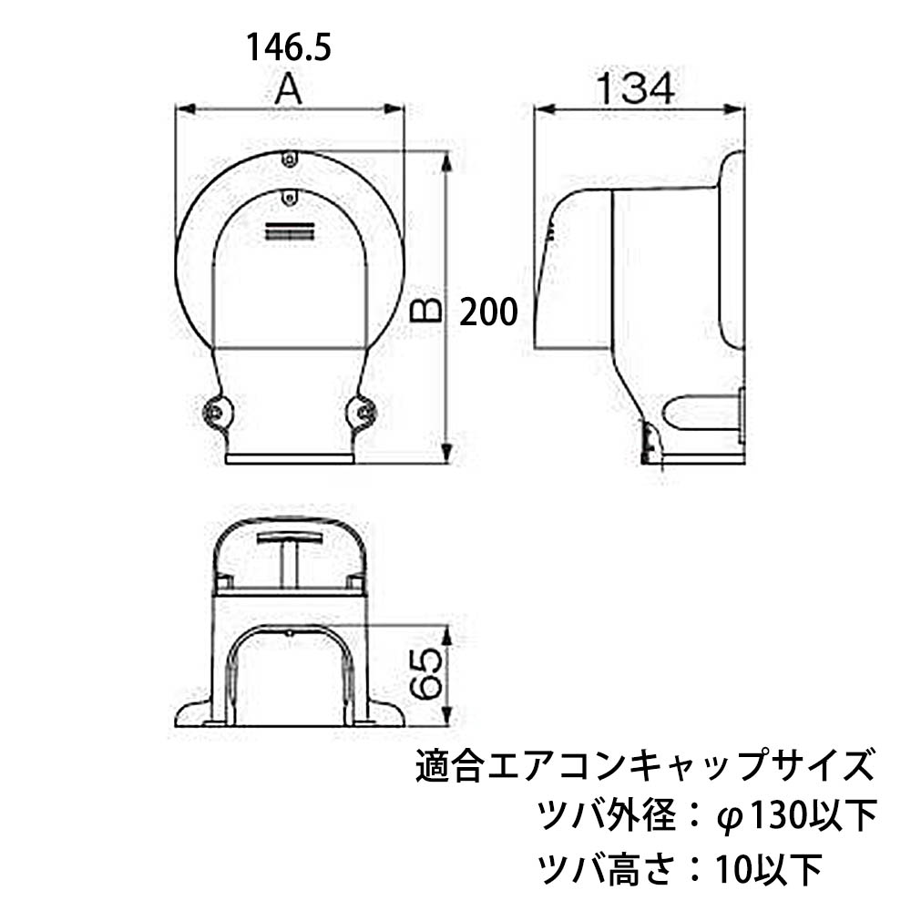 sdウォールコーナー エアコンキャップ 換気用 swx 77 i アイボリー ジョイフル本田 店舗受取サービス sdウォールコーナー エアコンキャップ 換気用 swx 77 i アイボリー ジョイフル本田 店舗受取サービス