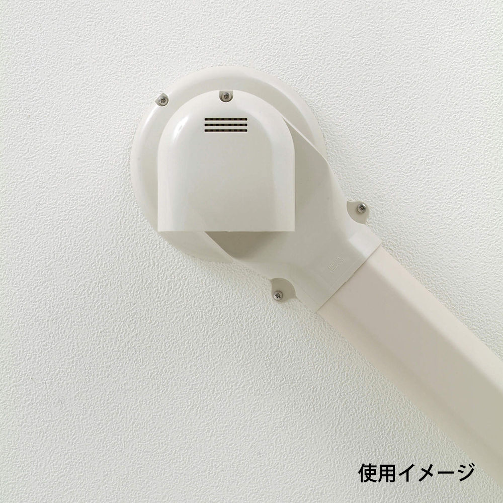ＳＤウォールコーナーエアコンキャップ／換気用　ＳＷＸ－７７－Ｋ