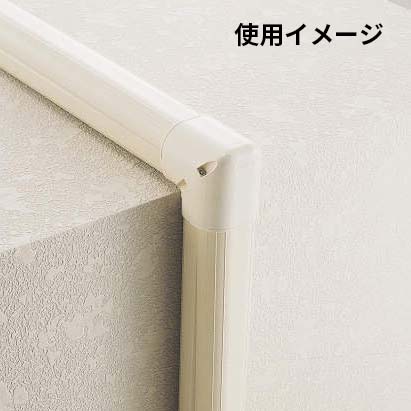 ＳＤミニコーナー平面９０°　ＳＣＭ－７７－Ｉ