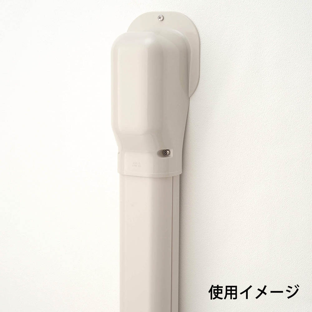 ＬＤウォールコーナー　ＬＤＷ－７０－Ｂ