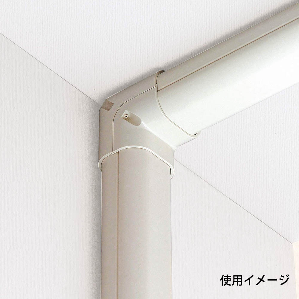 ＬＤコーナー立面９０°　ＬＤＣ－７０－Ｋ