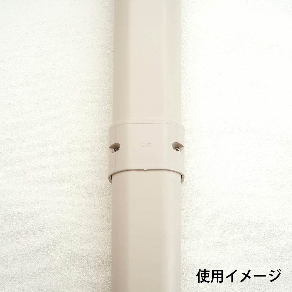 LDジョイント　LDJ-70-I