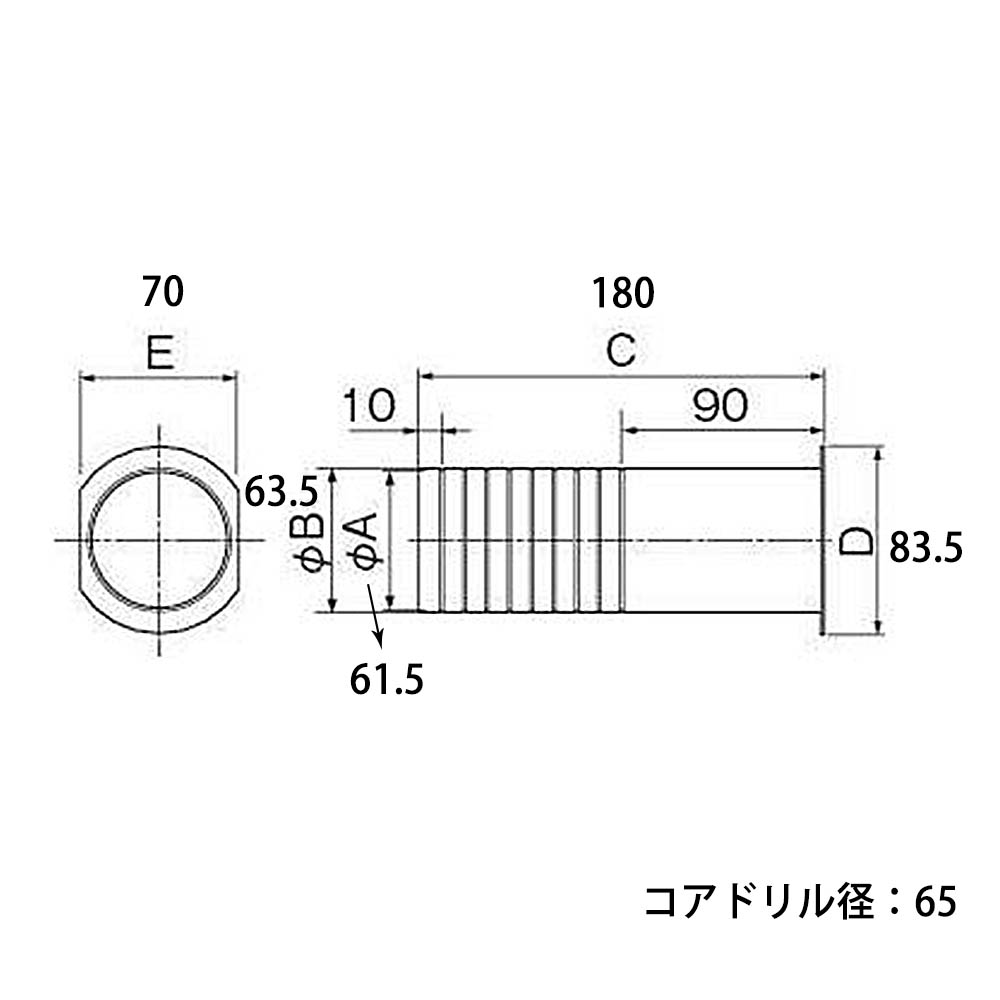 ツバ付き貫通スリーブ　ＦＰＷ－６０